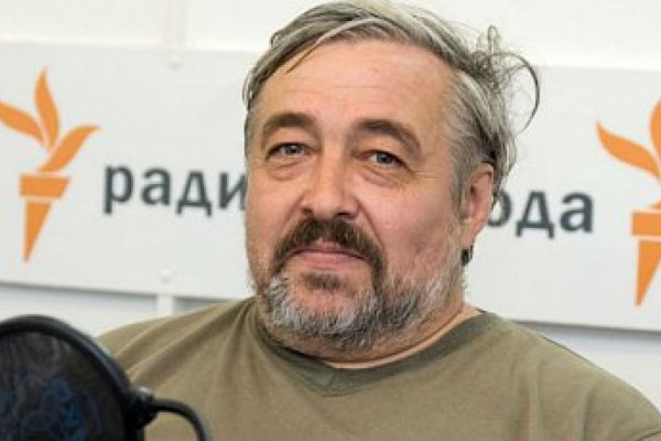 Кракен бошки