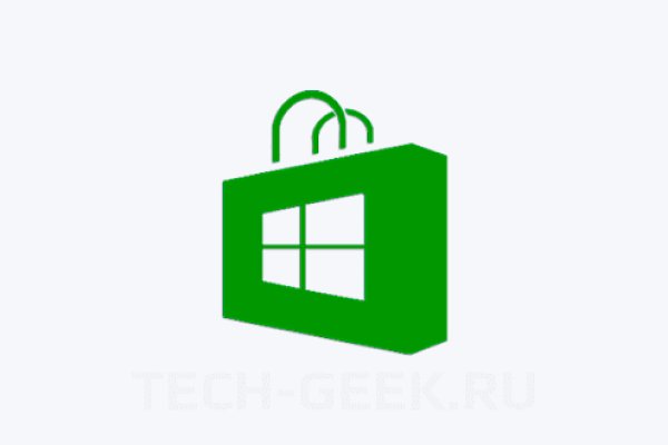 Кракен сайт