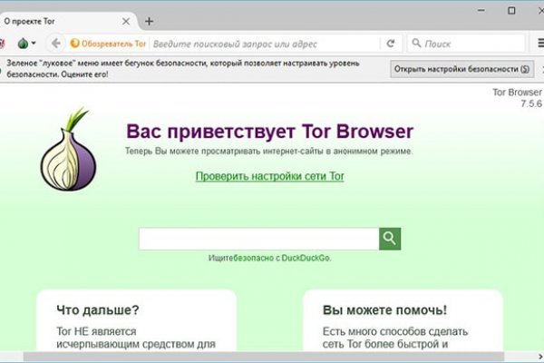 Kraken url